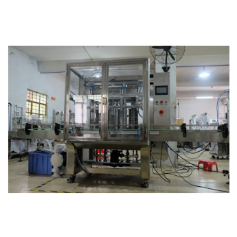 دستگاه پرکن آب